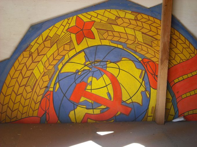 Vemos parte de las insignias  y logos característicos aquí